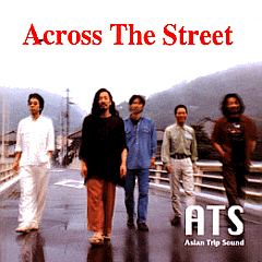 AcrossTheStreet