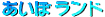 �����ڃ����h